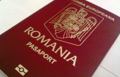 Оформляем внутренние документы Румынии