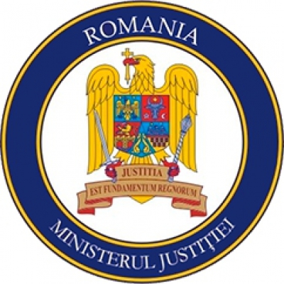 Подать документы на румынское гражданство вне очереди